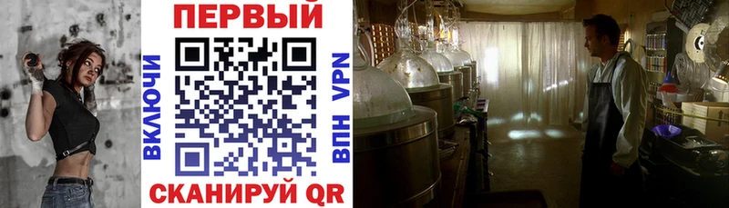 АМФЕТАМИН 97% Сатка