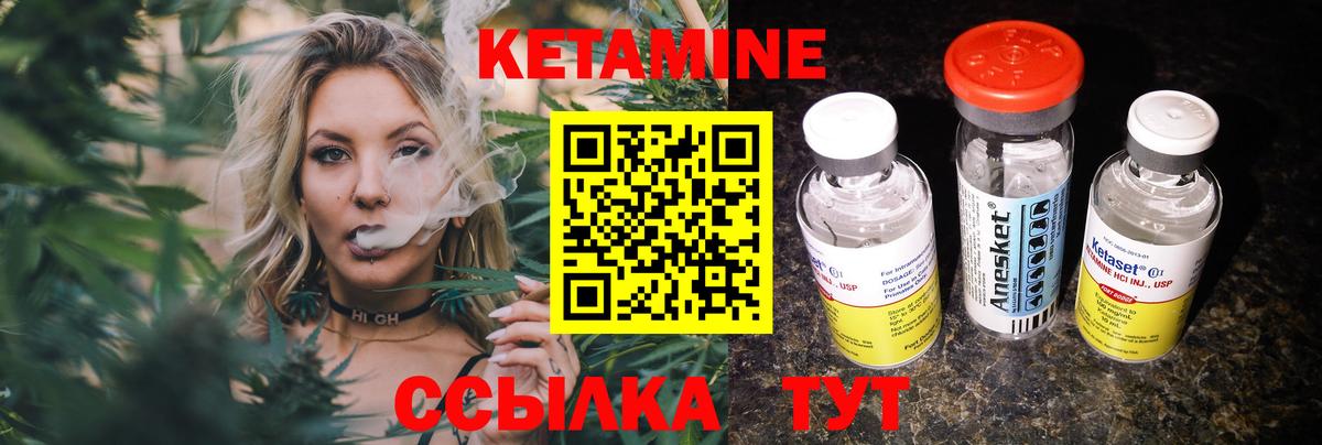 LSD-25 Сатка