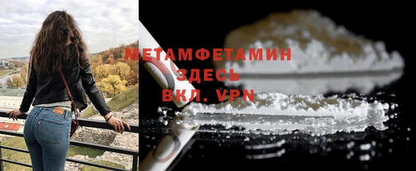 крисы Переславль-Залесский