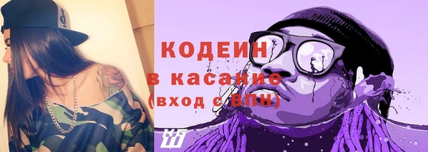 а пвп мука Пестово