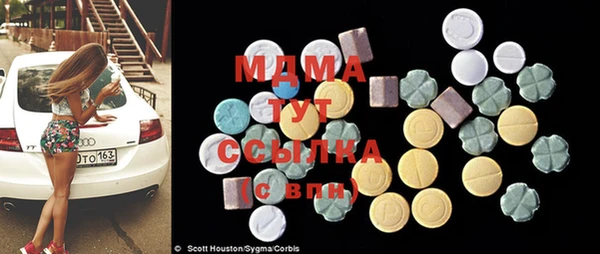а пвп мука Пестово