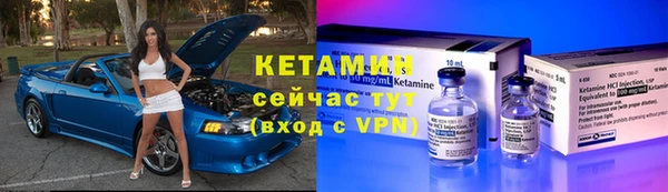 а пвп мука Пестово
