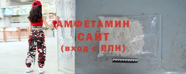 крисы Переславль-Залесский