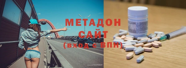 крисы Переславль-Залесский