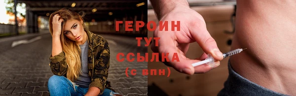 а пвп мука Пестово