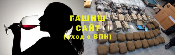 крисы Переславль-Залесский