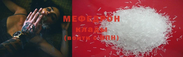 а пвп мука Пестово
