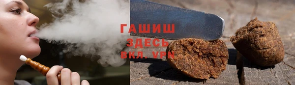 крисы Переславль-Залесский