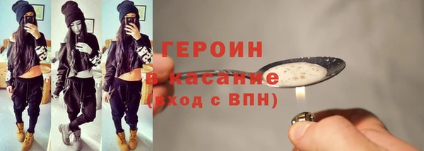 крисы Переславль-Залесский
