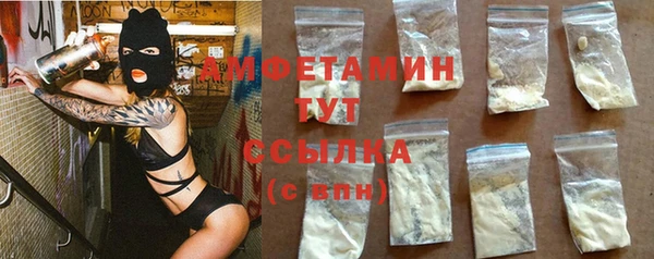 а пвп мука Пестово