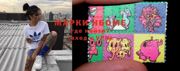 а пвп мука Пестово