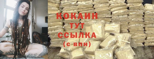 а пвп мука Пестово