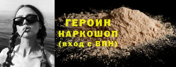 а пвп мука Пестово