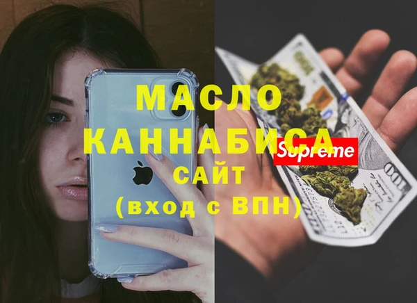 а пвп мука Пестово