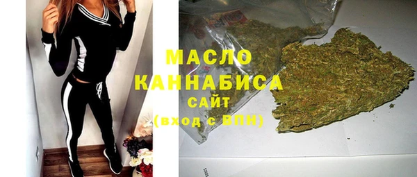 крисы Переславль-Залесский