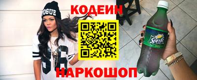 гашиш Балашиха