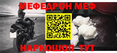 соль ск Изобильный