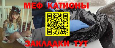 соль ск Изобильный