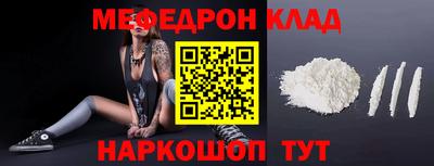 гашик Ипатово