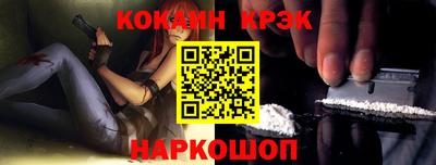 гашик Ипатово
