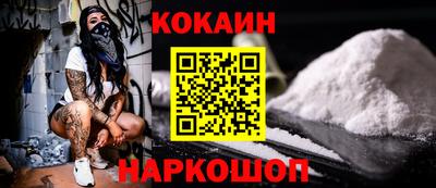 сатива Ирбит