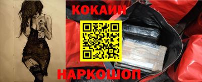 сатива Ирбит