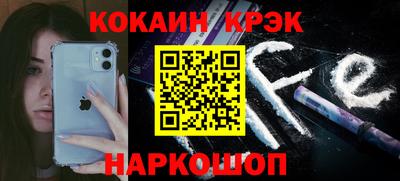 mdpv Балаково