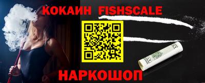 сатива Ирбит