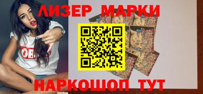 гашиш Балашиха