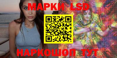 гашиш Балашиха