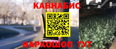 сатива Ирбит