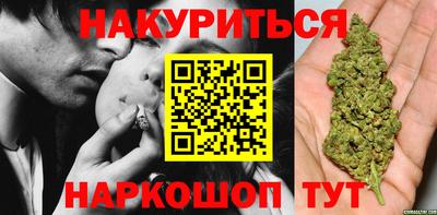 гашик Ипатово