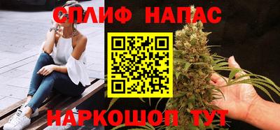 соль ск Изобильный