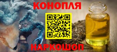 соль ск Изобильный