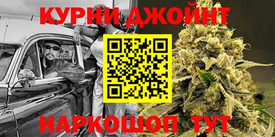 соль ск Изобильный