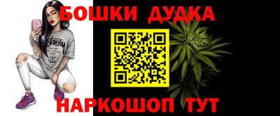 mdpv Балаково