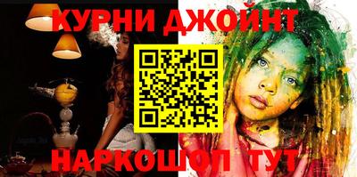 соль ск Изобильный