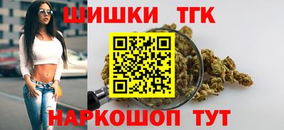 сатива Ирбит