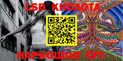 гашиш Балашиха