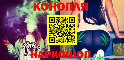 молекула духа Балахна