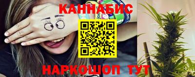 гашиш Балашиха