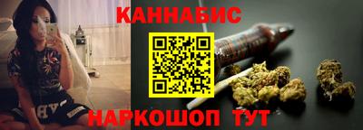 гашиш Балашиха