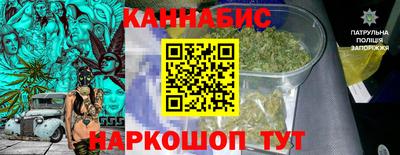 соль ск Изобильный