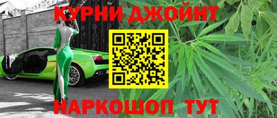 сатива Ирбит