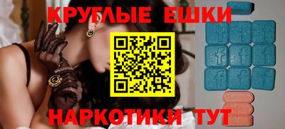 сатива Ирбит