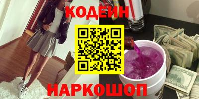 гашик Ипатово