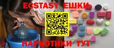 сатива Ирбит