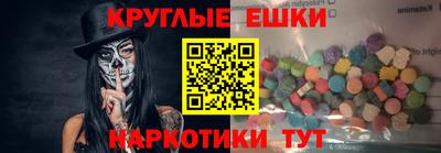 гашиш Балашиха