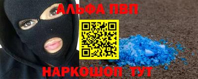 соль ск Изобильный