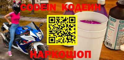 гашиш Балашиха